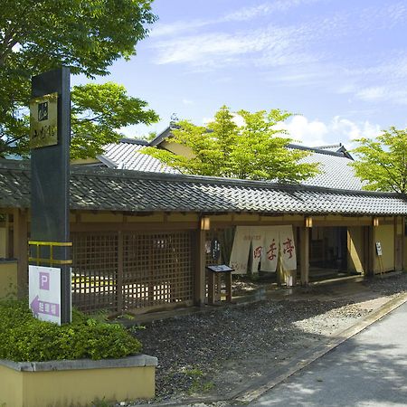 汤布杜坎酒店 由布市 外观 照片